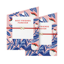 Load image into Gallery viewer, Infinity Silk Bracelet Set